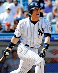 hideki matsui ouch my knee