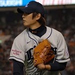 Igarashi
