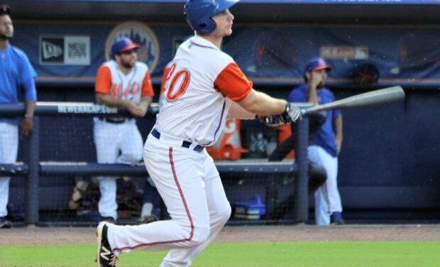 MMO Exclusive Interview: First Base Prospect, Peter Alonso