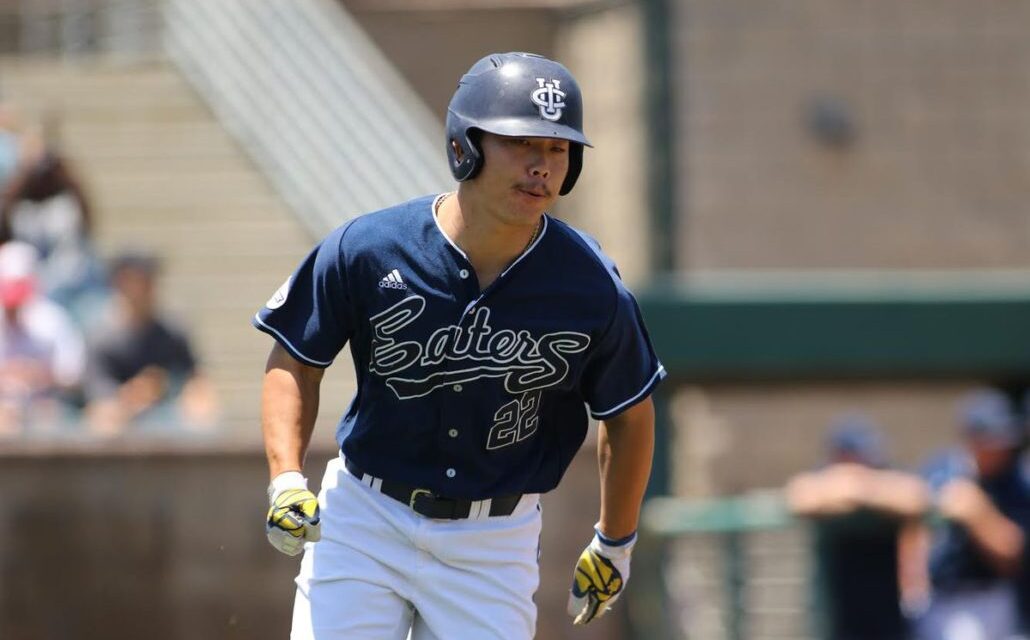 2017 MLB Draft Day is Here!