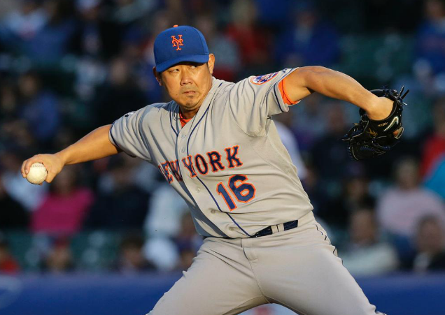 MMO Game Recap: Cubs 5, Mets 4