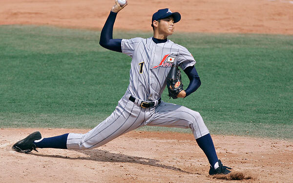 Shohei Otani And The Mets