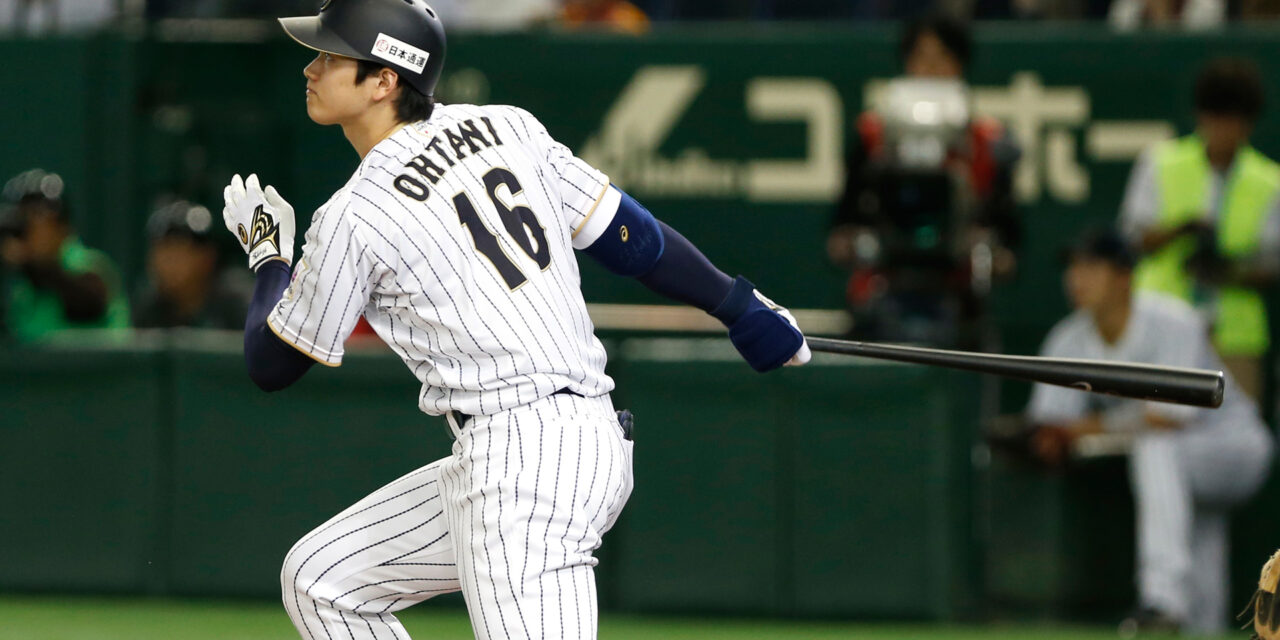 MLB Roundup: Posting Date For Ohtani Tenatively Set
