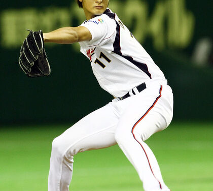 Yu Darvish over Jose Reyes?