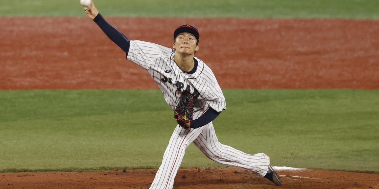 Report: Giants Out of Yoshinobu Yamamoto Sweepstakes