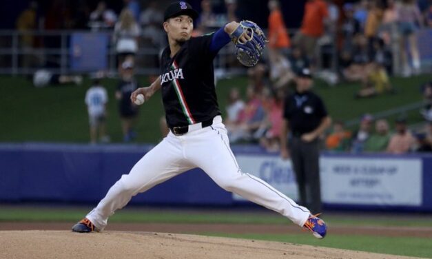 Kodai Senga Pitches Scoreless Inning in Rehab Outing