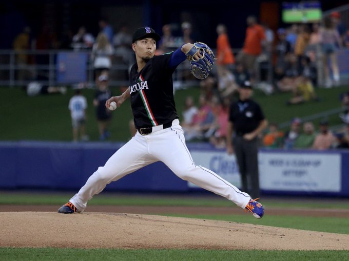 Kodai Senga Pitches Scoreless Inning in Rehab Outing