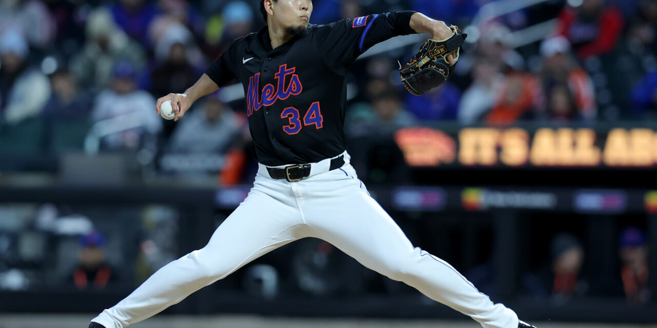 Game Chat: Cardinals vs Mets, 4:05 PM