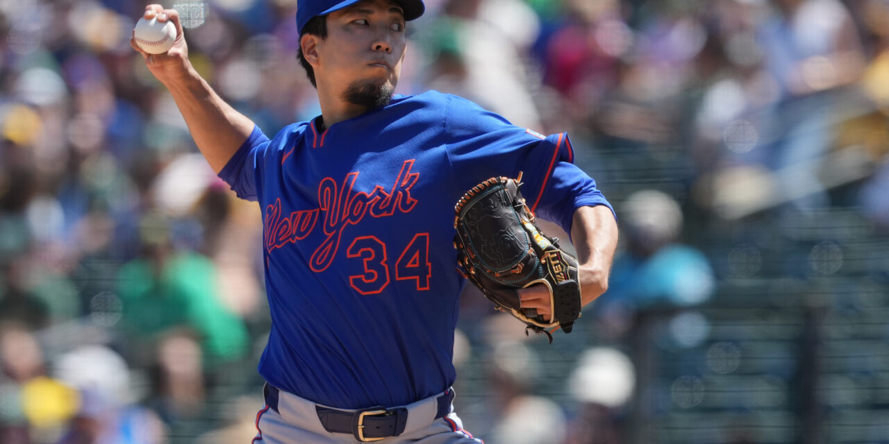 Game Chat: Diamondbacks vs Mets