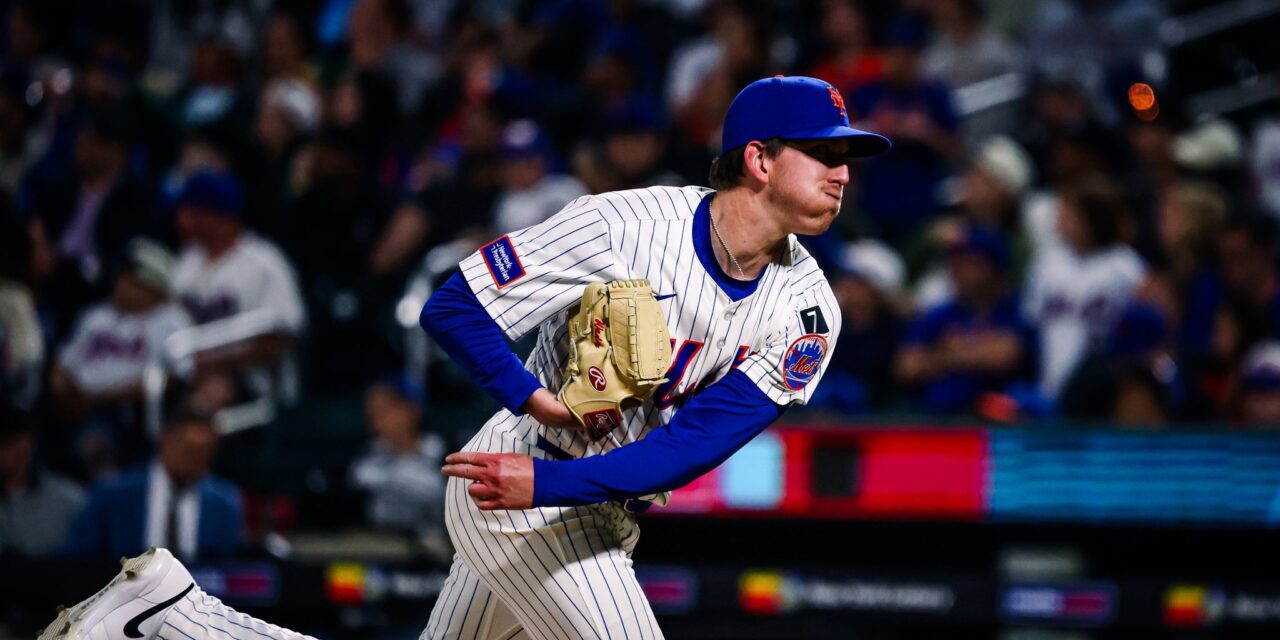 Non-Roster Invitee Preview: Brandon Waddell