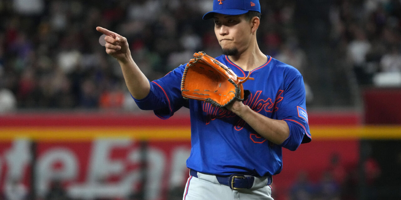 Series Preview: Mets Look to Rebound in Boston