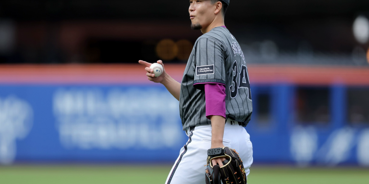 Statistical Spotlight: Kodai Senga’s Two Halves