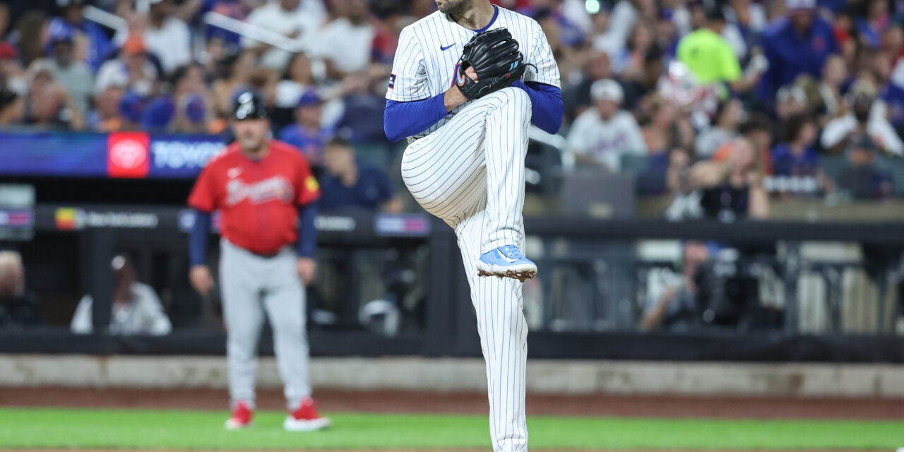 Brutal Fourth Inning Derails Peterson