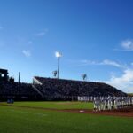 Update: Mets Will Not Play In Field Of Dreams Game