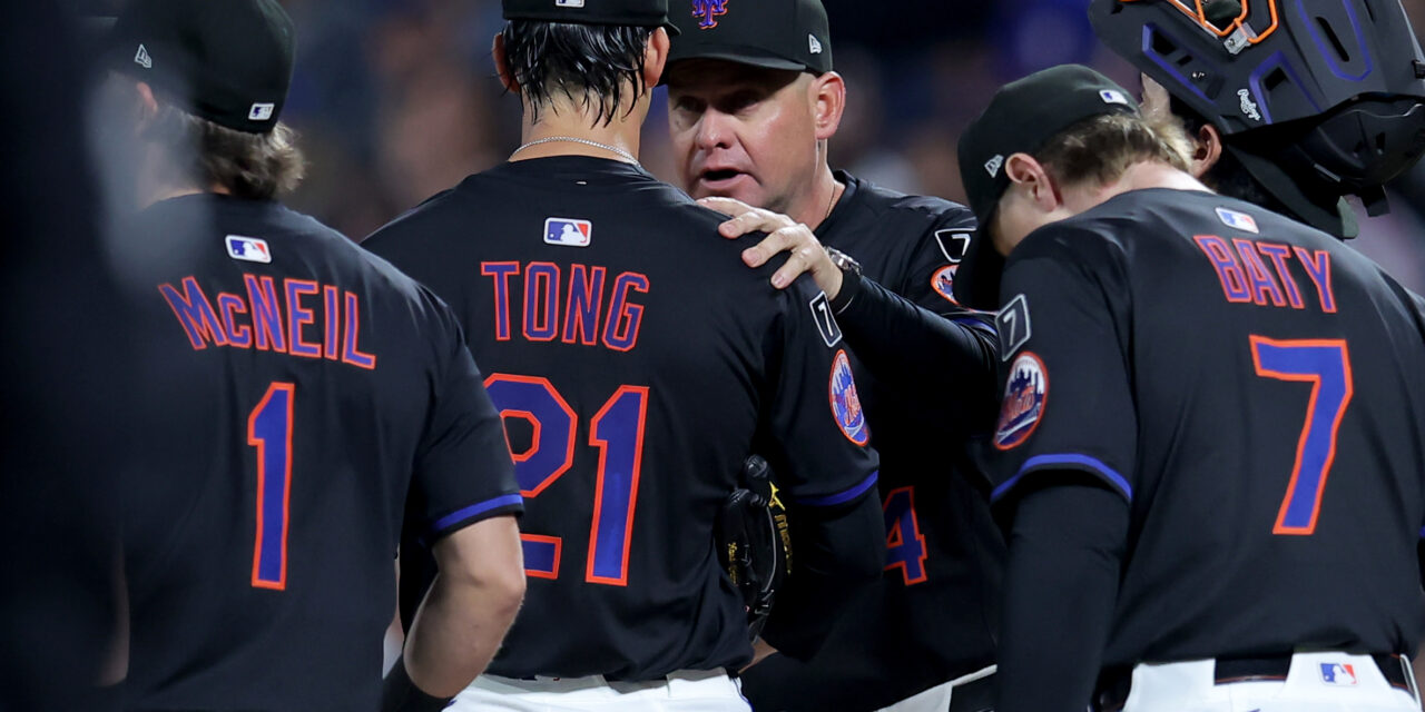 Jonah Tong’s Third MLB Start Goes Disastrously