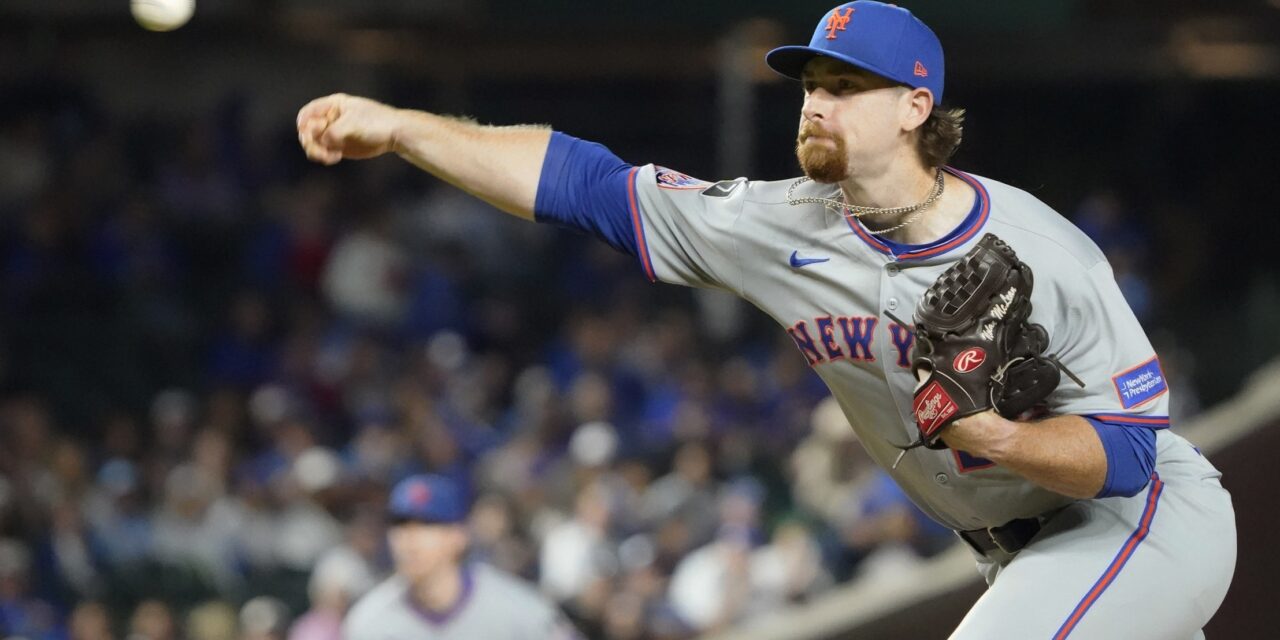 Nolan McLean Gets Job Done Despite Home Run Struggles