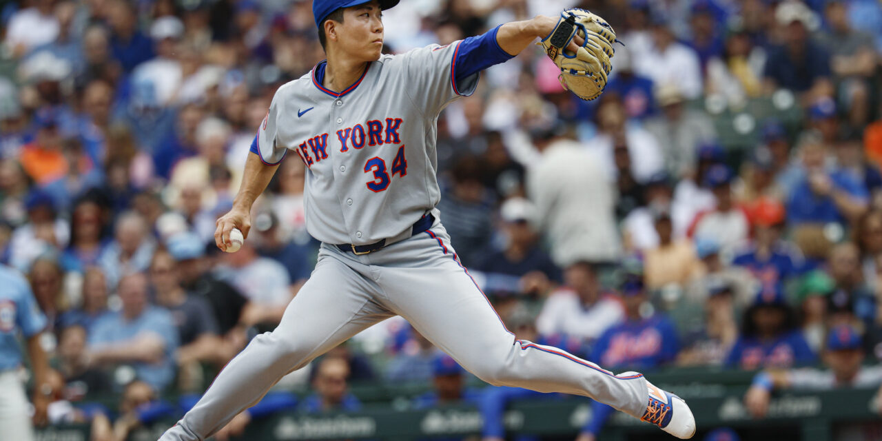 Mets’ Pitching Implodes Against Cubs as Losing Streak Reaches Nine Games