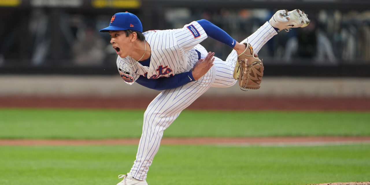 Internal Rotation Options in the Minor Leagues