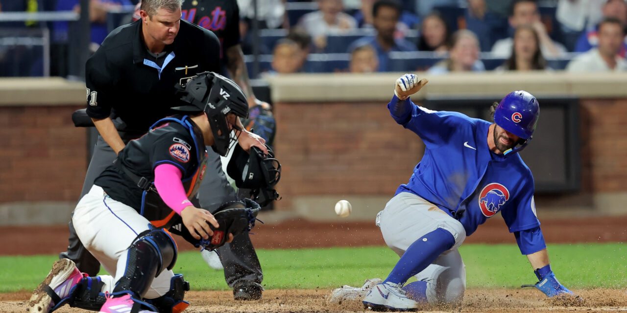 Indefensible: Error-Prone Mets Lose Sixth Straight