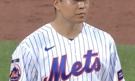 Report: Padres Have Checked In On Kodai Senga
