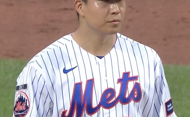 Report: Padres Have Checked In On Kodai Senga