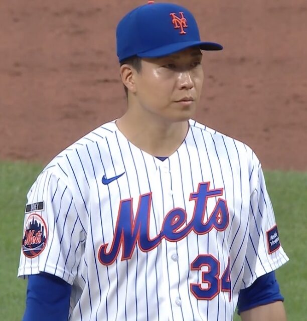 Report: Padres Have Checked In On Kodai Senga